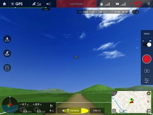 dji-phantom4-training-simulator5